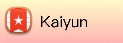 Kaiyun Logo